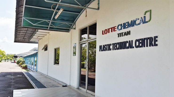 Lotte memenuhi domestik dijual berasal produk dagangan impor barang kebutuhan dari tbk